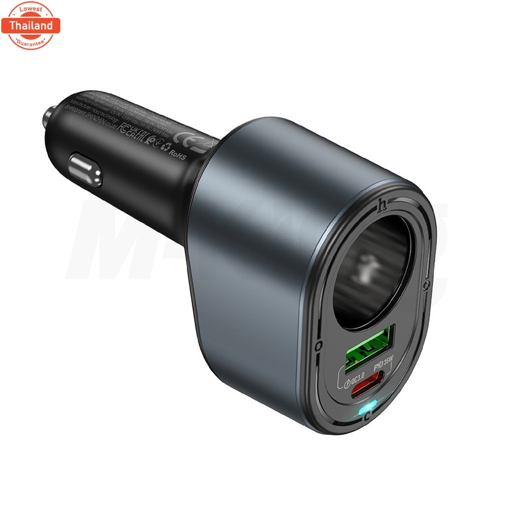 Hoco Z56 ที่ชาจในรถ 240W PD35W+QC3.0 Fast Car Charger  1PD 1USB Fast Car Charger So-MS