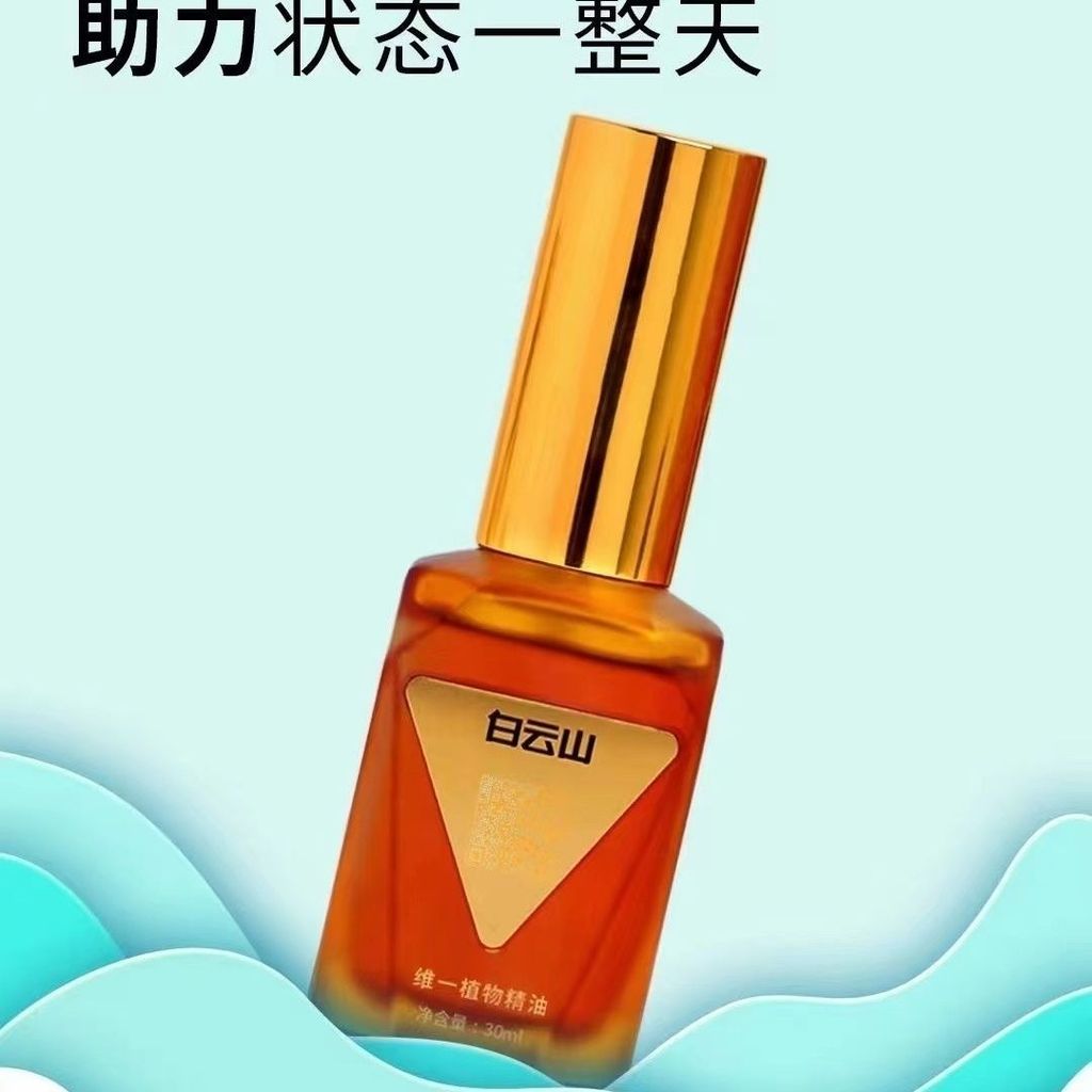 Jushan Eye Eye Eye Shadow Shadow Shadow Shadow Stick Stick Stick Stick Stick Stick Stick บรรเทาโดย O