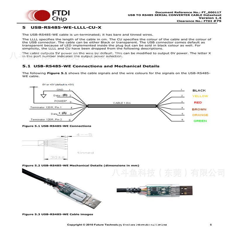 R RS485-WE-1800-BT สายพอร์ตอนุกรม FT232R USB ถึง RS485 Serial UART สายแปลง