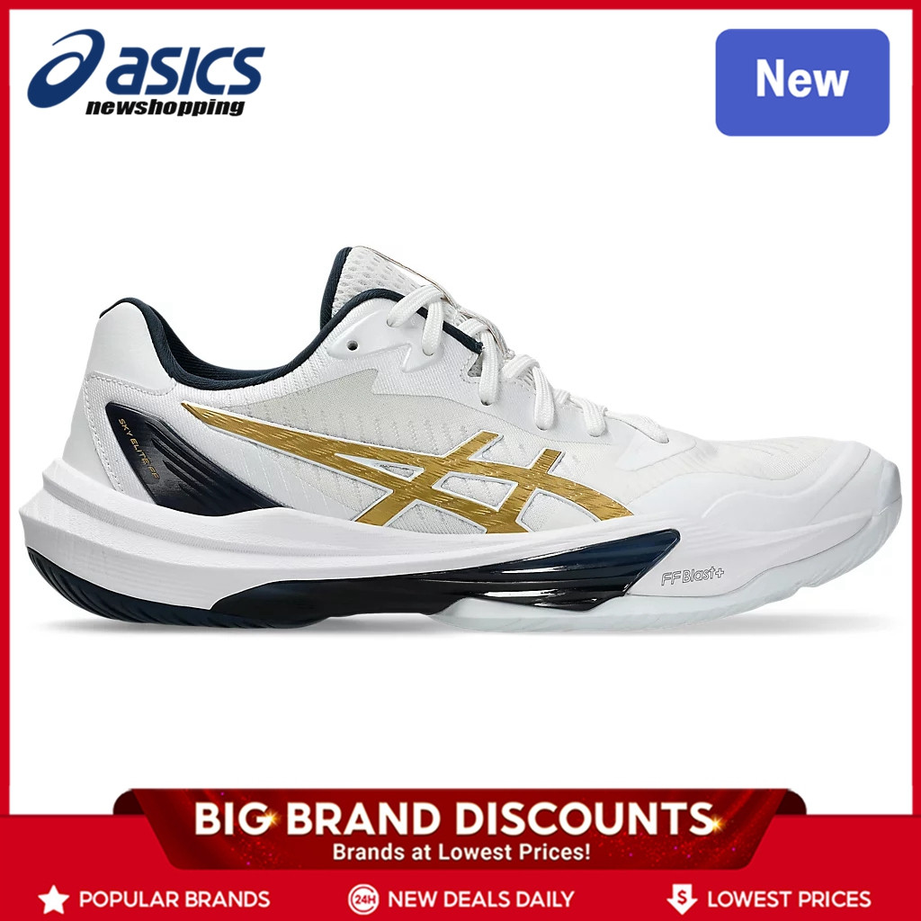 Sky Elite FF3 รองเท้ากีฬามัลติฟังก์ชัน