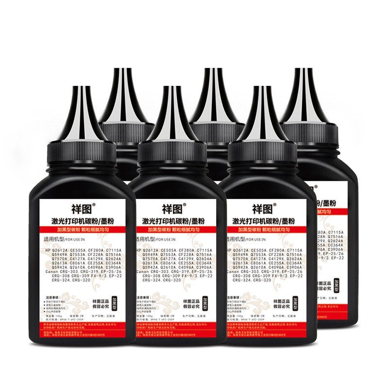 เหมาะสําหรับ HP P2055dn Toner CE505A Toner P2035 P2055x เลเซอร์ HP05A Toner