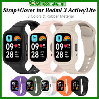สายรัดกรณีซิลิโคนกีฬา for Redmi Watch 3 Active / Redmi Watch 3 Lite ผู้ป้องกันหน้าจอ ฝากกันชน อุปกรณ์เสริมยาง