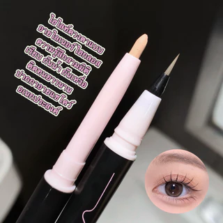 my-shop: E722ไฮไลท์ดวงตาแบบ อายไลเนอร์ ไฮกลอส ความรู้สึกสามมิติ เรียบ ติดทนยาวนาน ปากกาอายแช