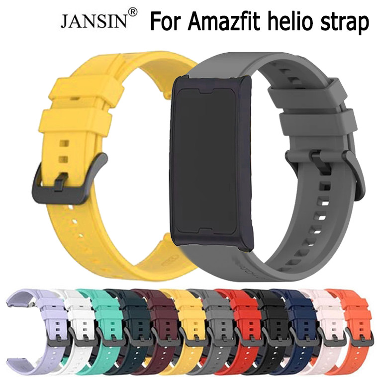 สายนาฬิกา ซิลิโคน สำหรับ amazfit helio strap