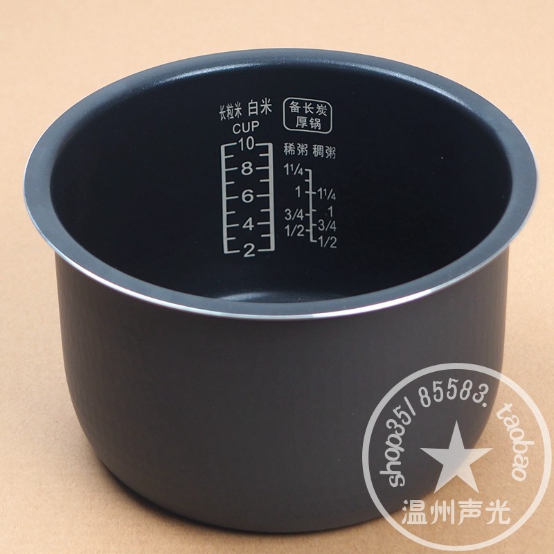 Panasonic หม้อหุงข้าว SR-MH181-S หม้อหุงข้าวไฟฟ้า PMH181 ME181 CHC18-N Liner