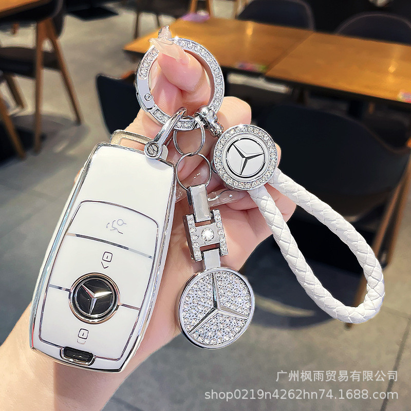 . ทุ่มเทให้กับ Mercedes-Benz C200L ฝาครอบกุญแจแบบเก่า C260L/GLC260/GLA200/GLK รถ High-End ผู้ชายผู้ห