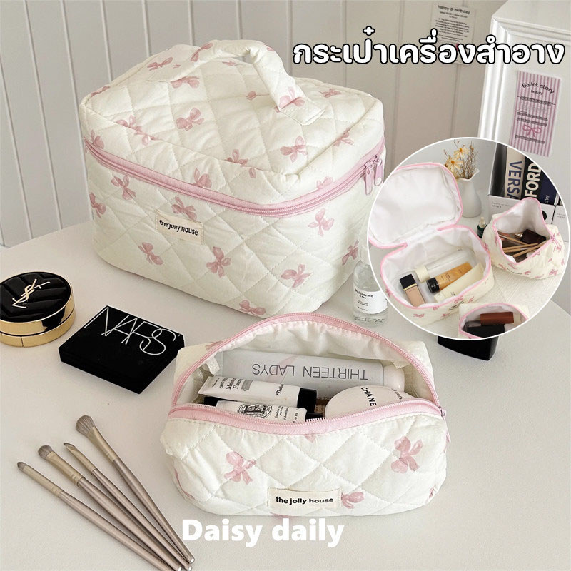 พร้อมแล้ว🎀กระเป๋าเครื่องสําอาง กระเป๋าคลัทช์ โบว์สีชมพู กระเป๋าเดินทาง ขนาดใหญ่ จุของได้เยอะ แบบพกพา