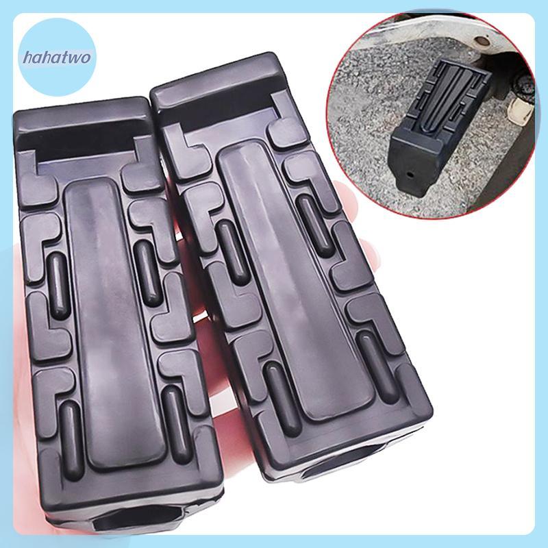 Ha 1 คู่ยางด้านหน้าเหยียบ Footrest หมุดเท้าสําหรับ YBR 125 Repose Pieds Moto อุปกรณ์เสริมรถจักรยานยน