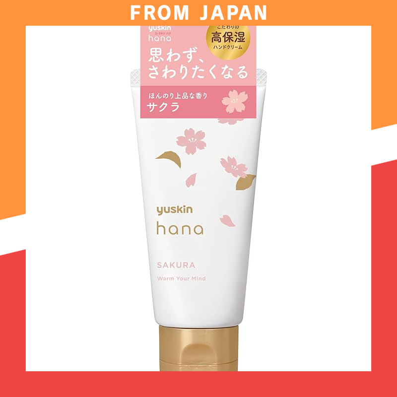 Yuskin Hana Hand Cream Sakura 50g