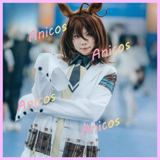 ชุดคอสเพลย์ Uma Musume Agnes Tachyon สำหรับHALOWEEN