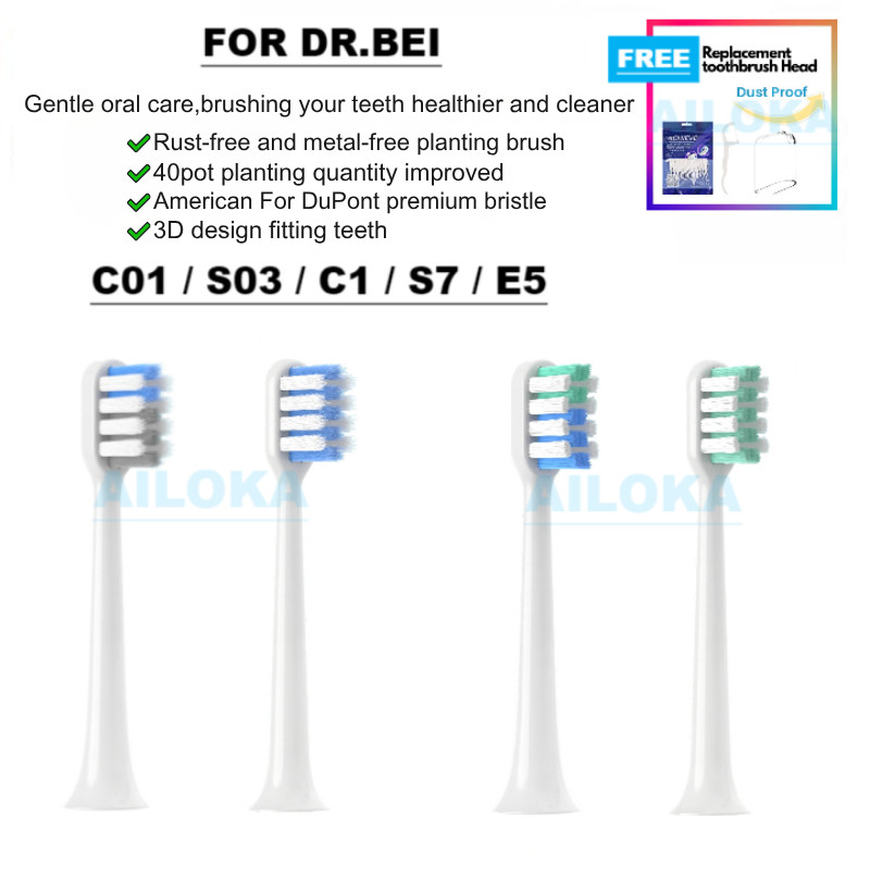 【หัวแปรงสีฟัน】12 ชิ้น - หัวแปรงสีฟัน สําหรับ For Xiaomi MIjia DR.B Doctor BEI หัวแปรงสีฟัน แบบเปลี่ยน สําหรับ For Dr.BEI C01 S03 C1 C2 S7 E5 For DR BEI support bass method clean