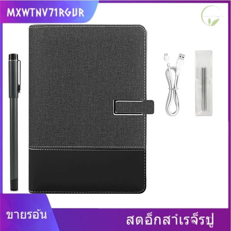 [mxwtnv71rgur.th] Syncify Digital Sketchbook พร้อม A5 Erasable Paper-Refill 5 รีฟิล, Syncify Digital