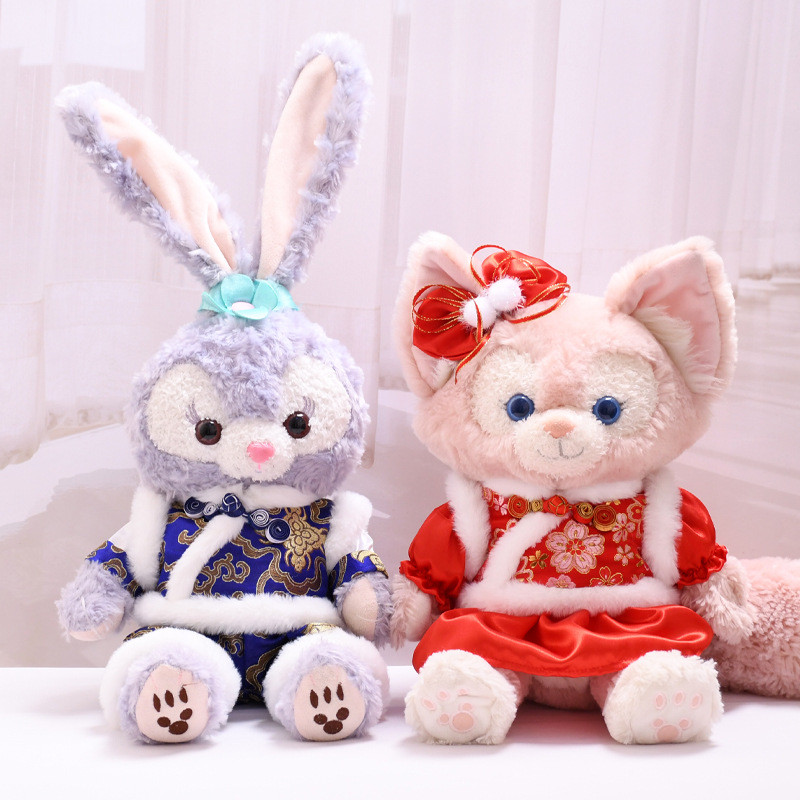 S # Lina Belle Doll Baby Dress New Year Tang Dress Pants Skirt Star Dai Dew Replacement Dress