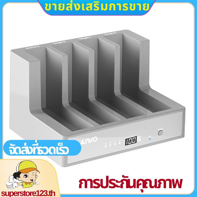 ฮาร์ดไดรฟ์ Docking Station 4 Bay ถึง USB 3.0 สําหรับ 2.5/3.5 นิ้ว HDD Case พร้อม Offline Clone Funct