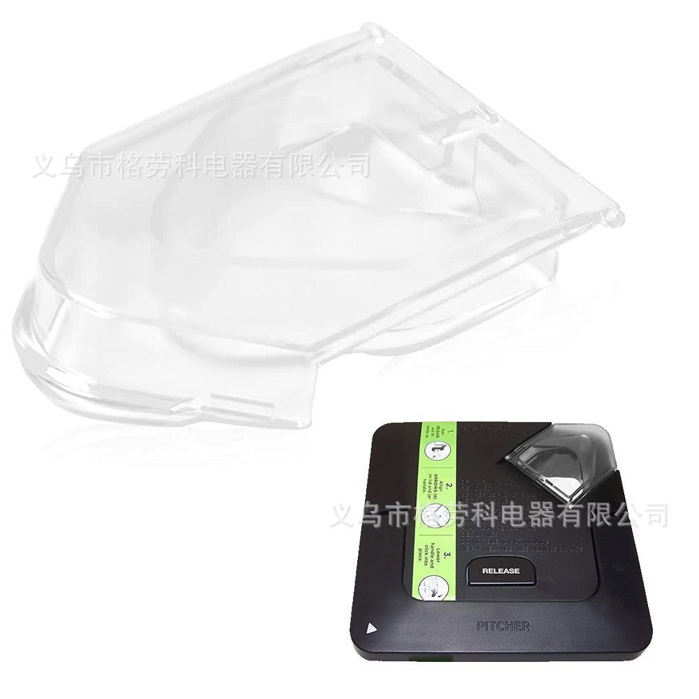 เหมาะสําหรับหัวฉีดฝาครอบโปร่งใส Wall Breaker 72oz เปลี่ยนและ BL500-BL781NINJANJ600-NJ602 3MER