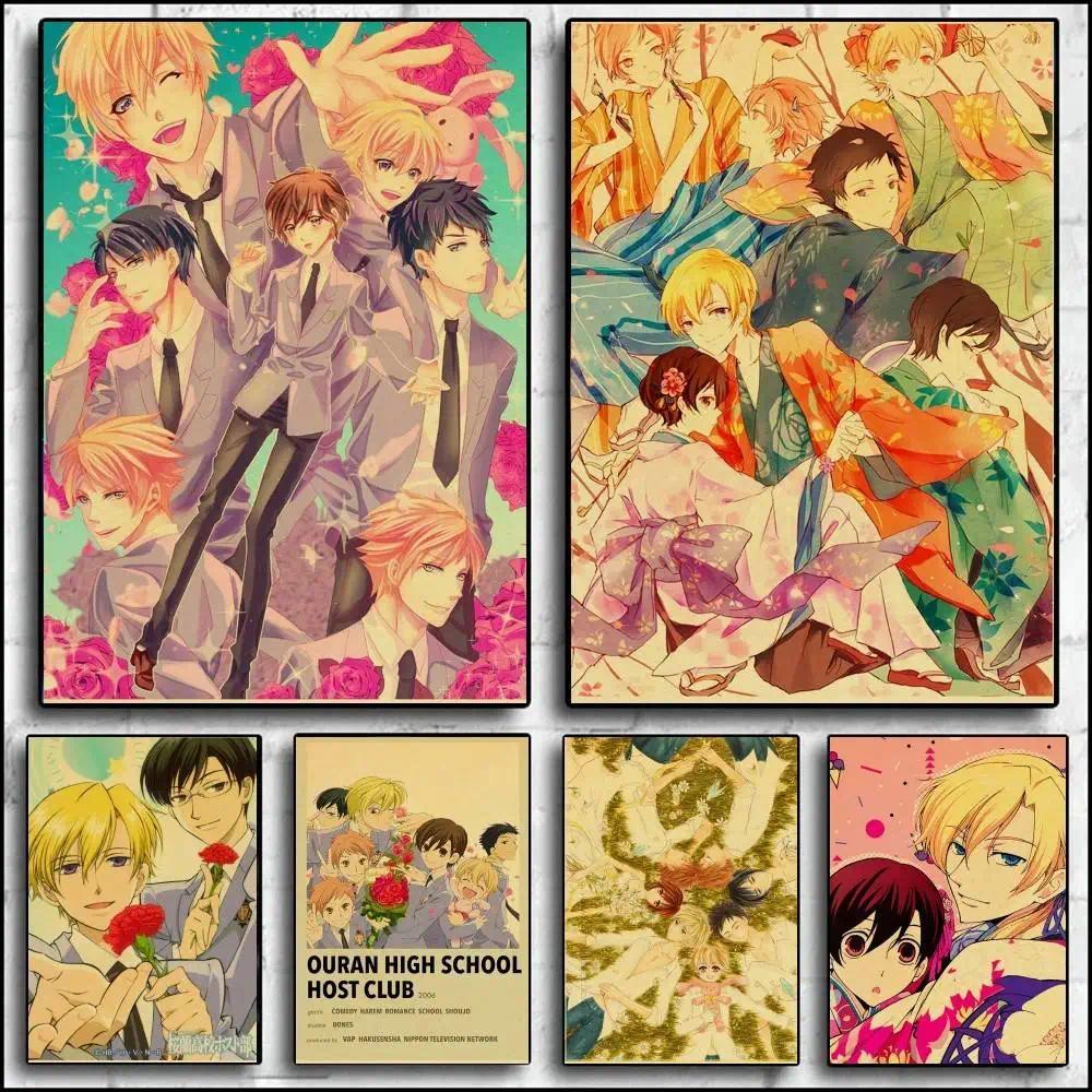 Ouran High School Host Club อะนิเมะโปสเตอร์ Wall Art สําหรับห้องครัวตกแต่งบ้านพิมพ์