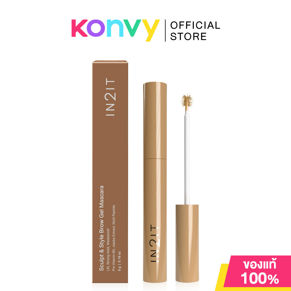 In2It Sculpt & Style Brow Gel Mascara 5g #SBG03 Ash Blonde อินทูอิท มาสคาร่าปัดคิ้วเนื้อเจล.