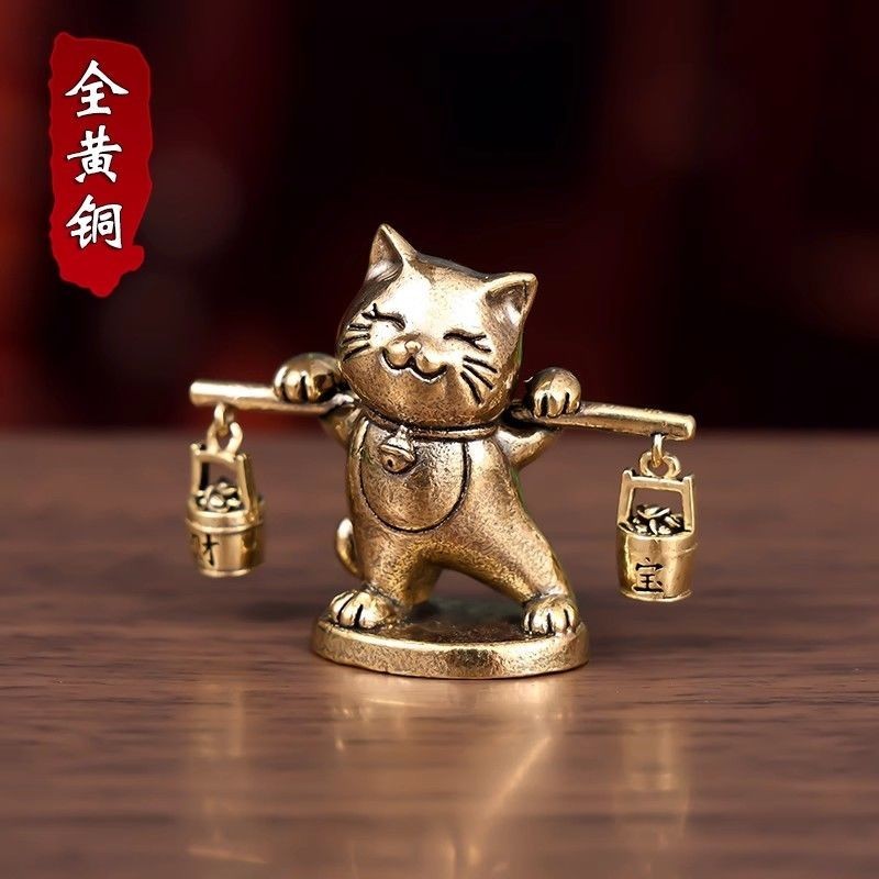 ฟางฟางรักษา Lucky Cat ทองเหลืองบริสุทธิ์งานฝีมือรถ cente น่ารักรักษา Lucky Cat ทองเหลืองบริสุทธิ์งาน