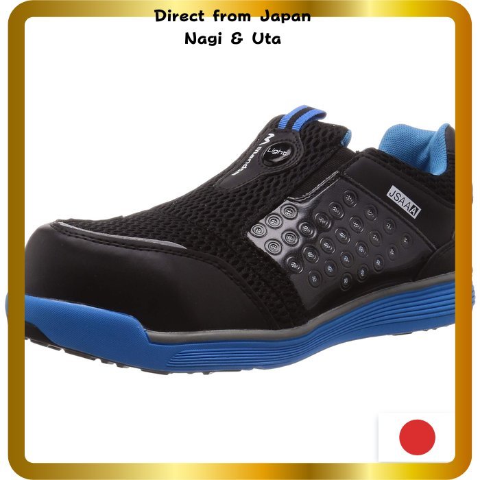 รองเท้าเซฟตี้ Margo หัวเหล็กเรซิน น้ำหนักเบา JSAA Class A ทนน้ำมัน Mandom Safety Light 767 เหมาะสำห