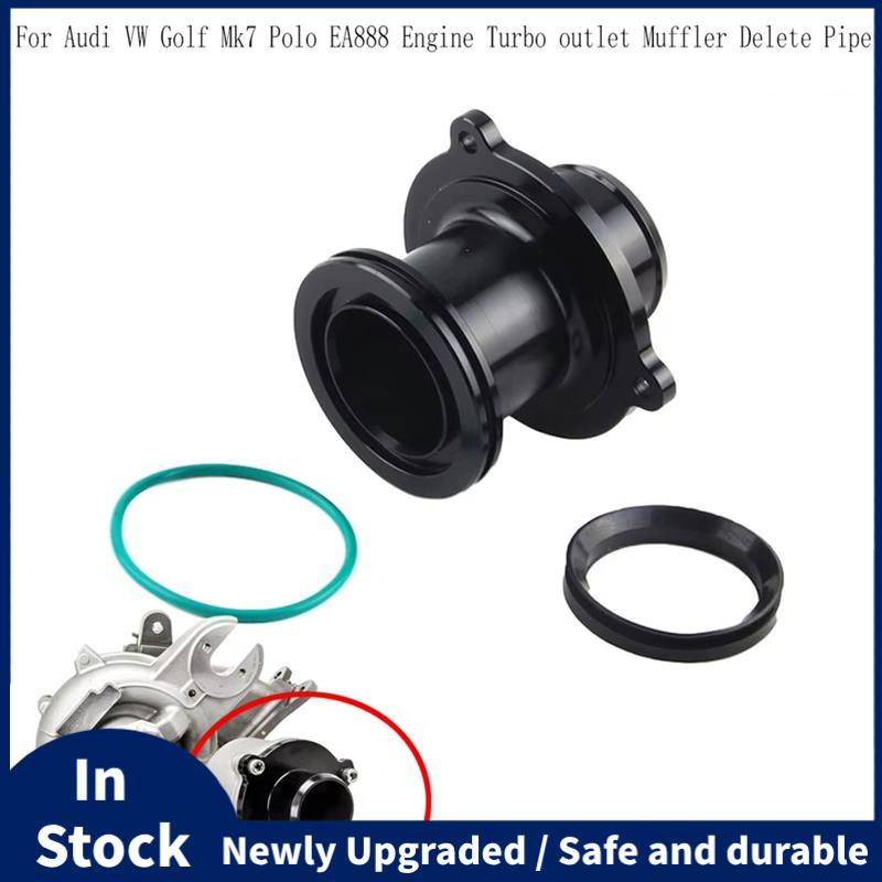 สําหรับกอล์ฟ Mk7 EA888 Turbo Outlet Muffler ลบท่อ