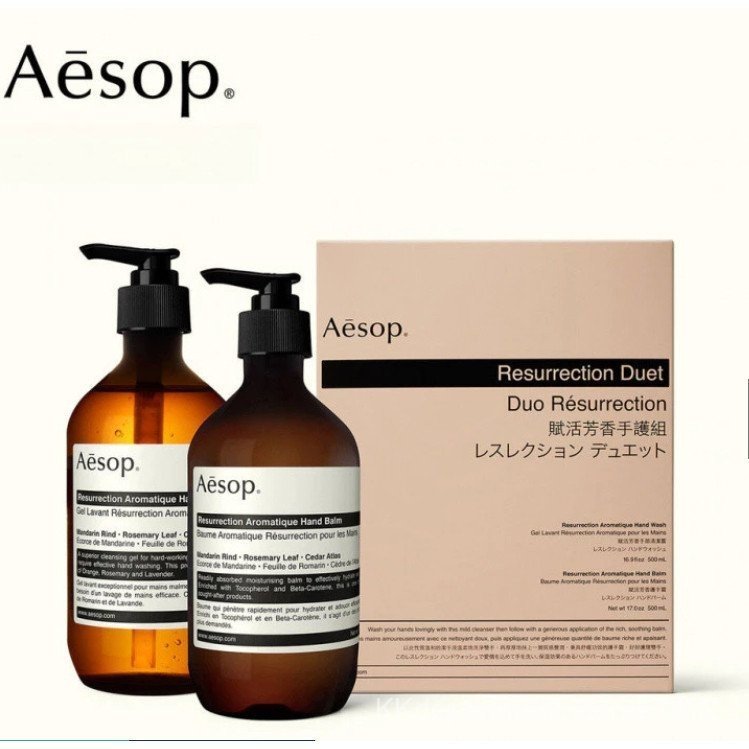 Aesop Resurrection/Reverence Aromatique Hand Wash 500ml And Hand Balm 500ml/Leaf Duet Body Cleanser 