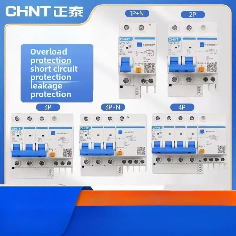 Chint DZ47LE NXBLE-63 NXBLE-32 NXBLE-125 30MA Residual Current ดําเนินการ Circuit Breaker การรั่วไหล