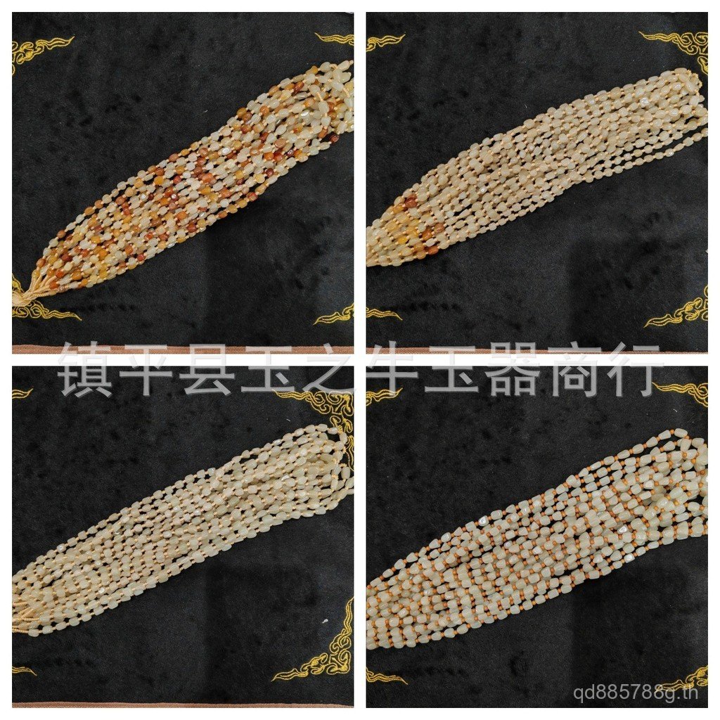 สร้อยคอกำไลสายเงิน มีเมล็ดหยกธรรมชาติสีแดง พร้อมเชือกห่อหุ้ม เพศกลาง RBM3