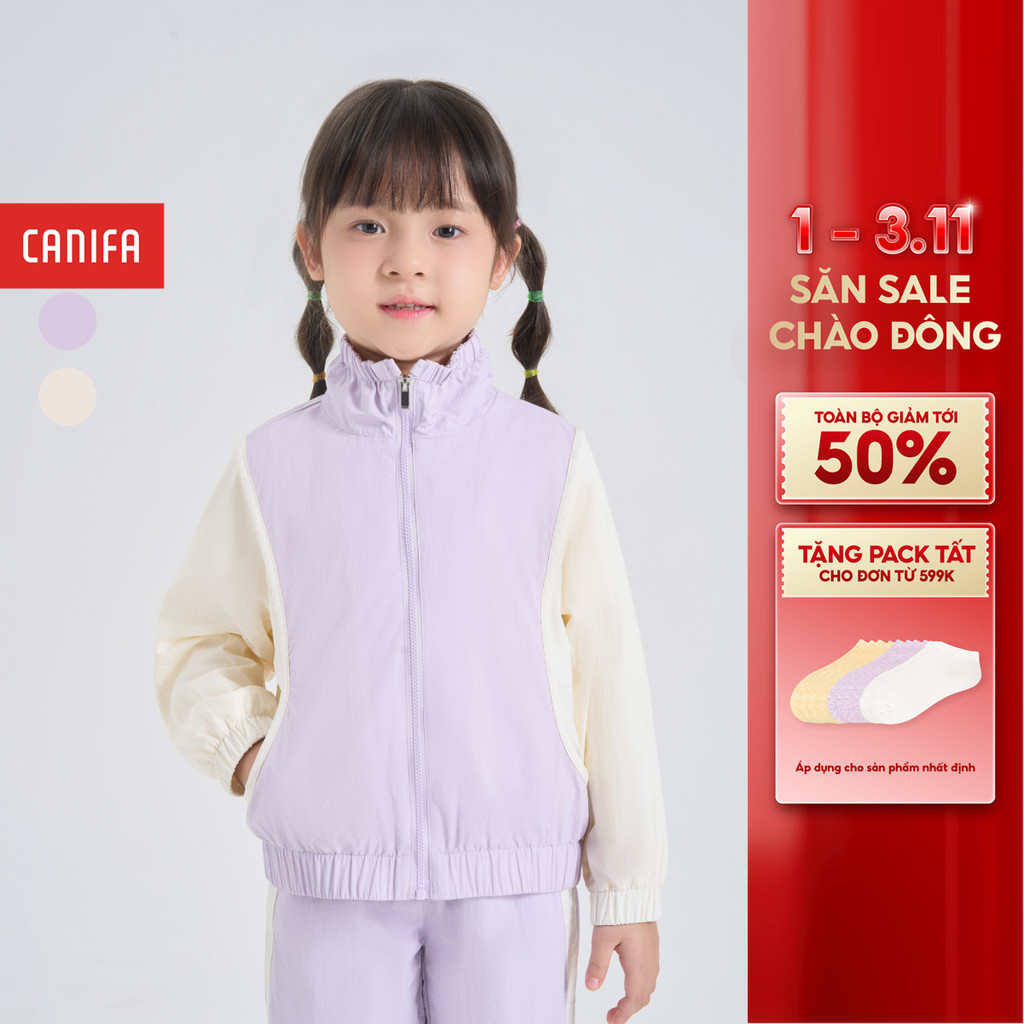 แคลิฟอร์เนีย เสื้อแจ็กเก็ตเด็กผู้หญิง คอปก และแขนยาว คละสี 1OT24ว002