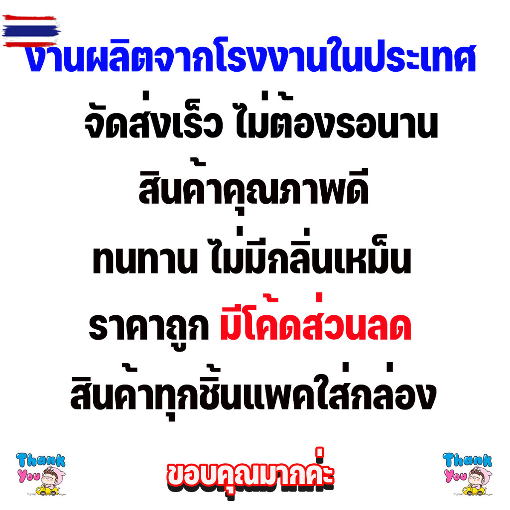 ถาดท้ายรถยนต์เข้ารูปใช้สำหรั HAVAL JOLION HEV  ถาดท้ายรถยนต์ JOLION ถาดรองท้ายรถ Haval JOLION Haval 