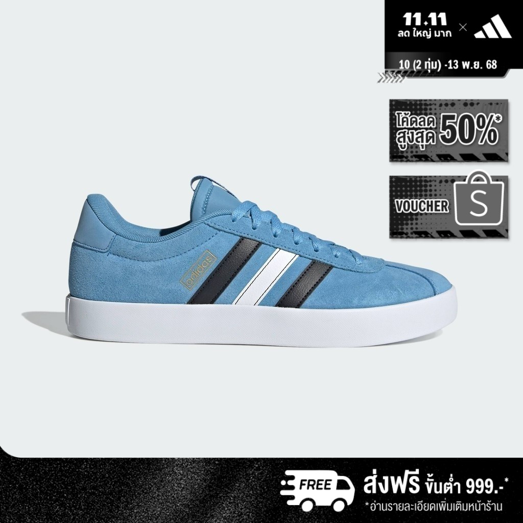 adidas สเกตบอร์ด & ไลฟ์สไตล์ รองเท้า VL Court 3.0 ผู้ชาย สีน้ำเงิน IF4462