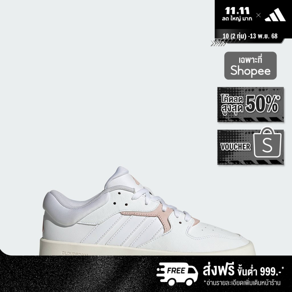 adidas Tennis & Lifestyle Court 24 Shoes Women White ID1259