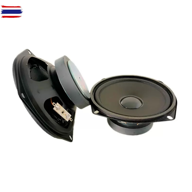 CSAUDIO ลำโพงฟูลเรนจ์ 5 นิ้ว 4Ω 15W full range speaker เสียงกลาง ลำโพงกลางแจ้ง  ดอกเส5 นิ้ว