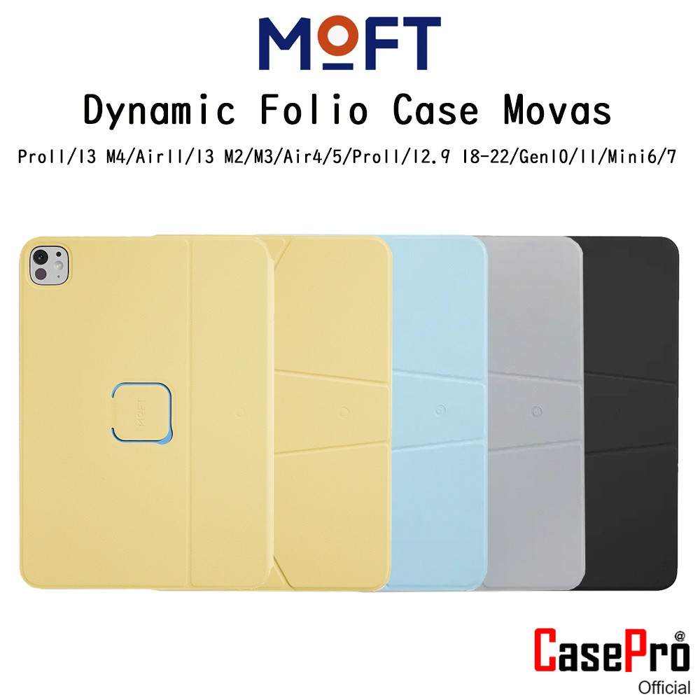 MOFT Dynamic Folio Case Movas เคสหนังMovasปรับได้หลายแบบเกรดพรีเมี่ยม เคสสำหรับ iPad Pro11/13M4/Air1