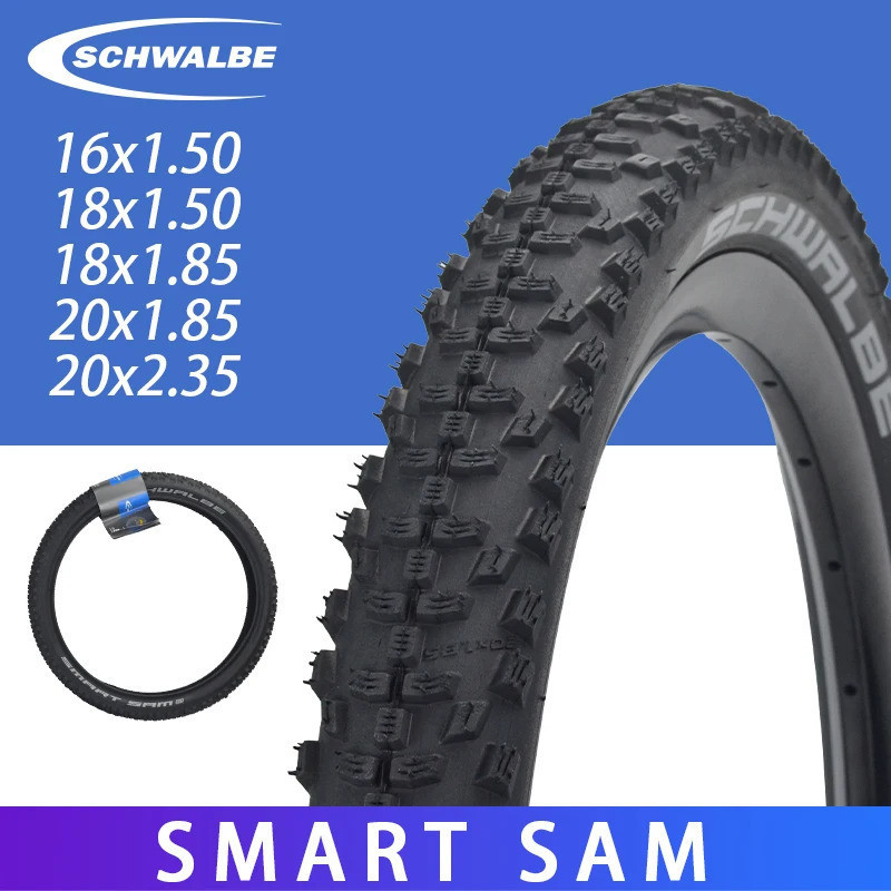 ยาง SCHWALBE SMART SAM คุณภาพสูง เหมาะสำหรับจักรยาน BMX และ Off-Road รองรับขนาด 16x1.5 ถึง 20x2.35