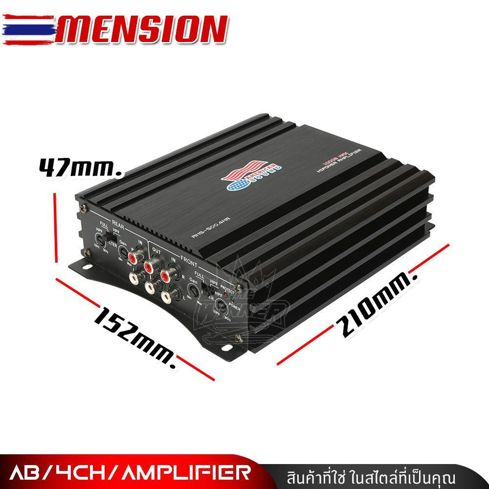 1เครื่อง เพาเวอร์แอมป์ 4 Ch เพาเวอร์มินิ เพาเวอร์แอมป์D4CH แรงๆ CLASS AB 4CH เพาเวอร์ขักลาง 4ชาแนล เ