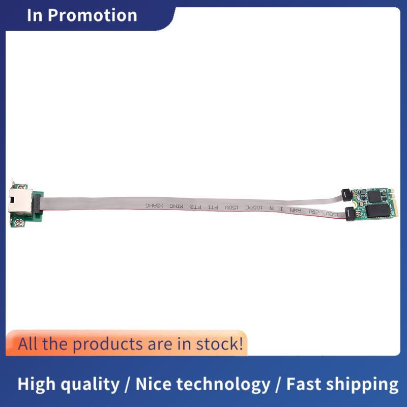 การ์ดเครือข่ายความเร็วสูง M.2 A+E KEY 5Gbps, พอร์ต RJ45, ชิป RTL8126, บูต PXR สําหรับ Win10/8/7 E-Sp