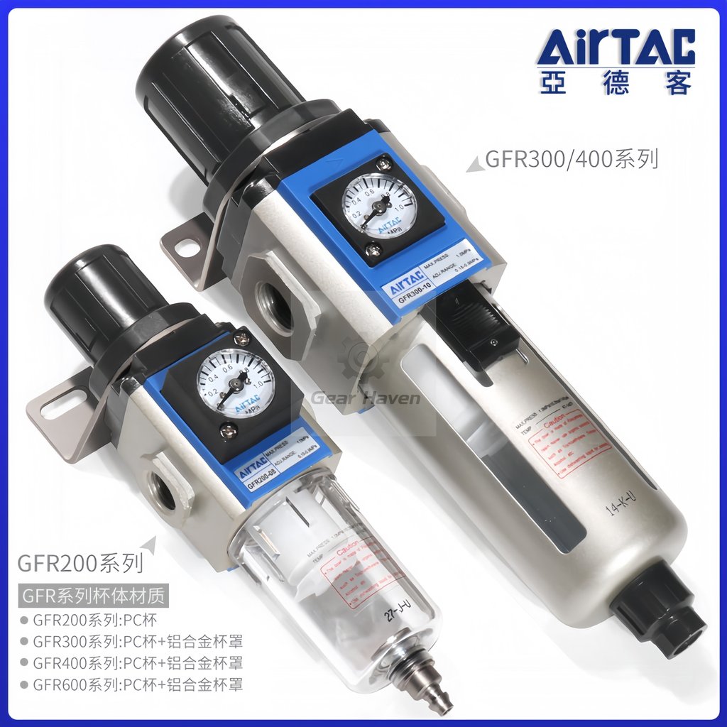 AIRTAC ตัวกรองควบคุมความดันอากาศโปรเซสเซอร์แหล่งอากาศ GFR200-08 06 GFR300-08 10 15 GFR400-10 15 GFR6
