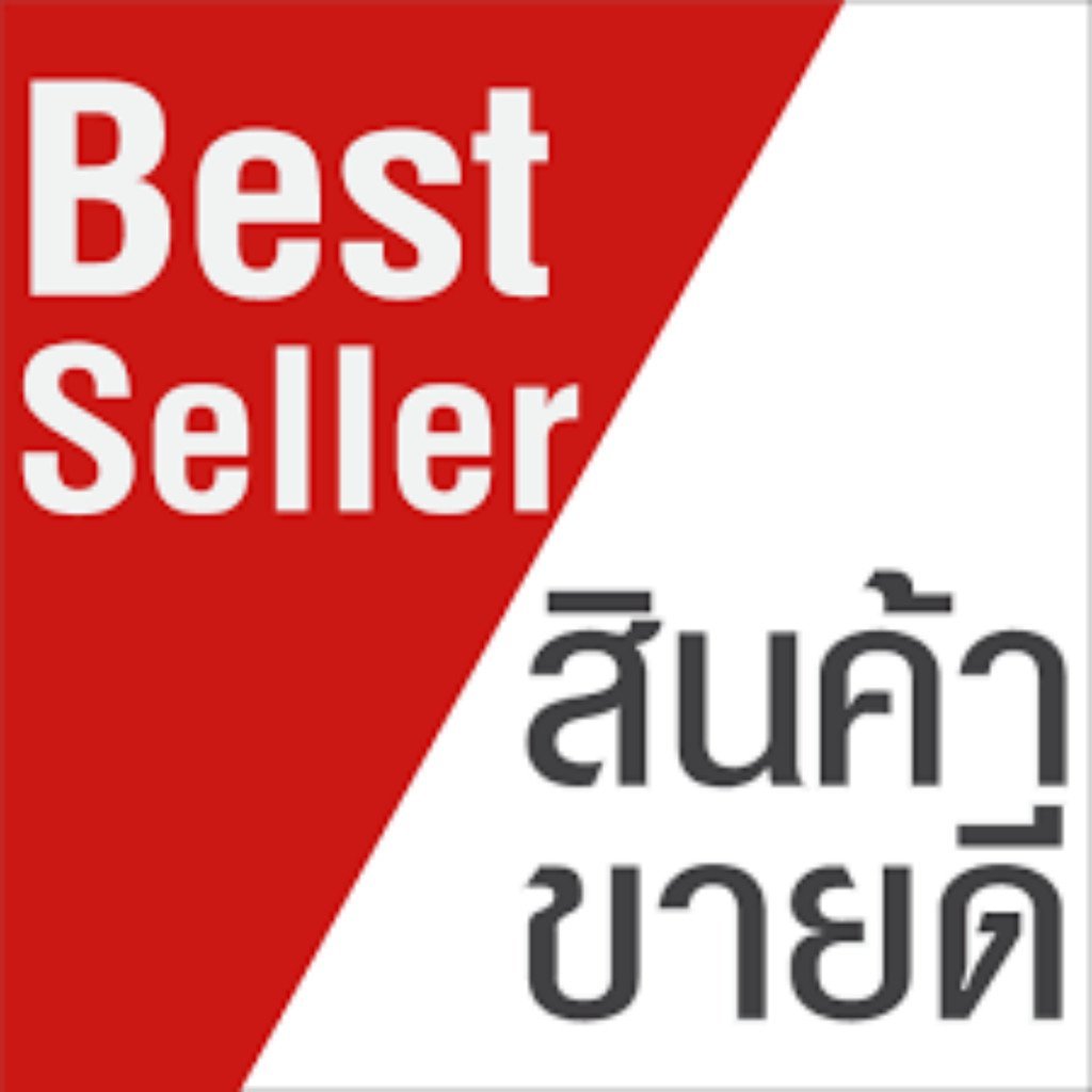 ☘️โปรส่งฟรี☘️ ธานา ปลากรอบโรยงา 65 กรัม Crispy fish sesame Tana กับแกล้ม แคลเซียมสูง fl มีเก็บปลายทา