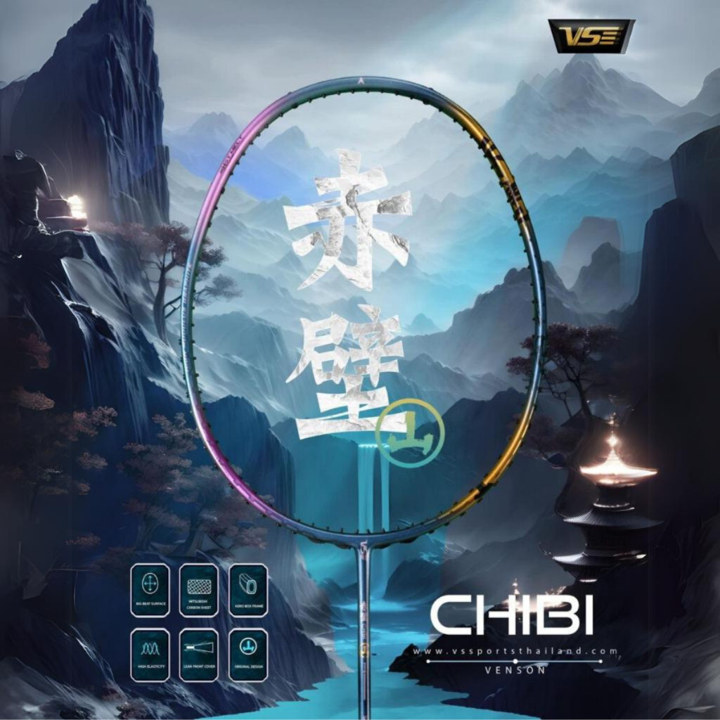 VS ไม้แบดมินตัน CHIBI ✨[กริป-เอ็น-ซอง-พร้อมขึ้น][ประกันไทย 6 เดือน]