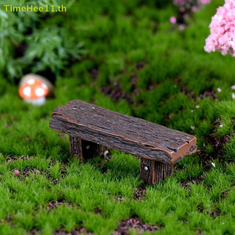 TimeHee เก้าอี้สตูลไม้เรซิน การ์ตูน Micro Landscape Fairy Garden ตุ๊กตาบ้านตุ๊กตา TH - รูปที่ 2