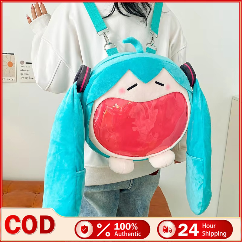 Kawaii Hatsune Miku Plush กระเป๋าสะพาย Painful Packet ตุ๊กตา Plushie ตุ๊กตา Lolita Miku คอสเพลย์กระเ