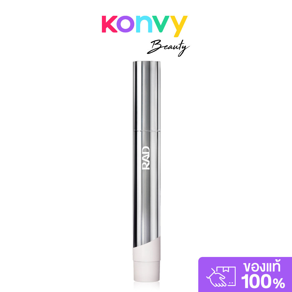 Rad Hyperline Lip Marker 4g #01 Mission แร้ด คอสเมติก ลิปทินท์สเตน.