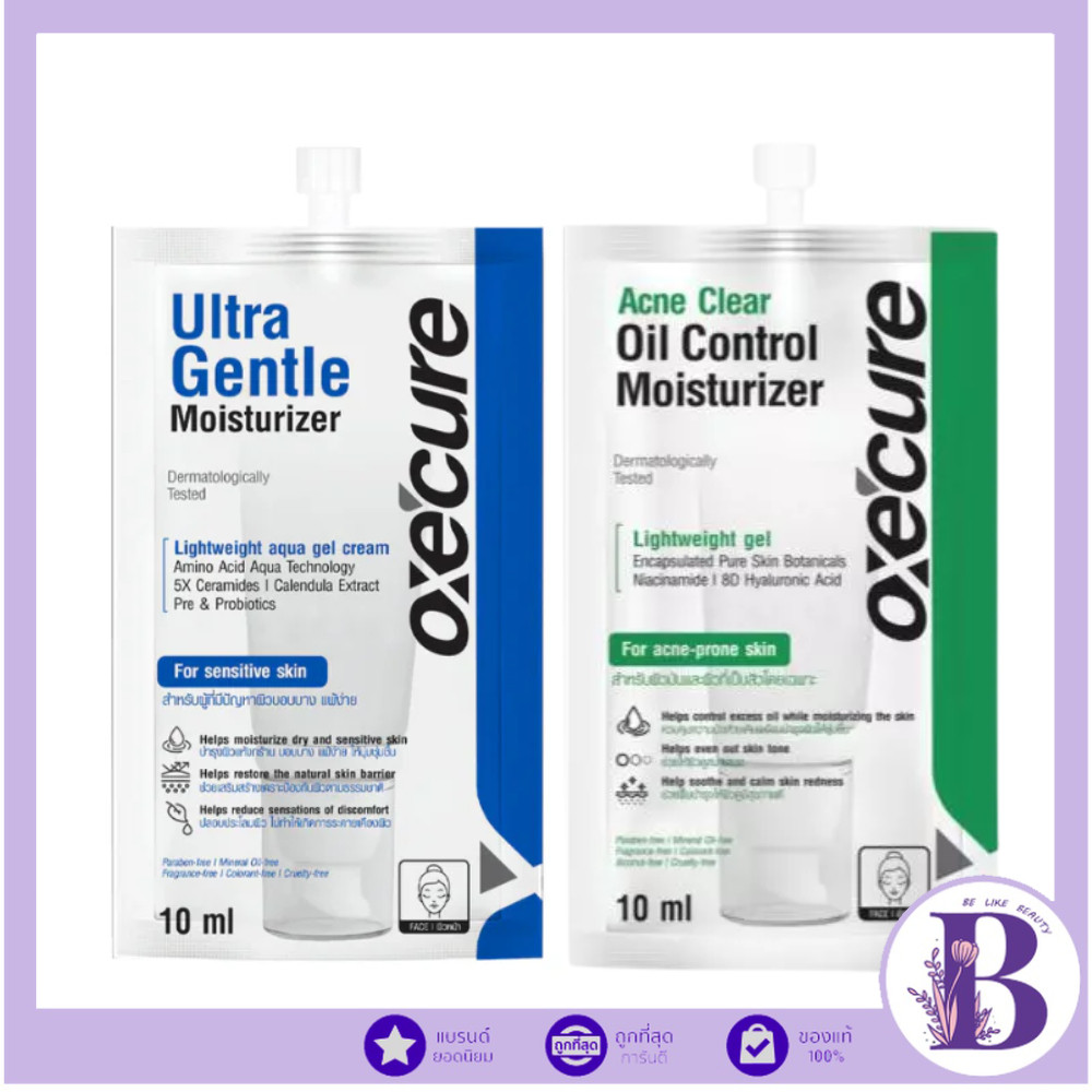 🔥แท้/ดีลสุดคุ้ม/ไลฟ์ทุกวัน🔥(1ซอง) Oxe'cure Acne Clear Oil Control Moisturizer 10ml มอยส์เจอไรเซอร์