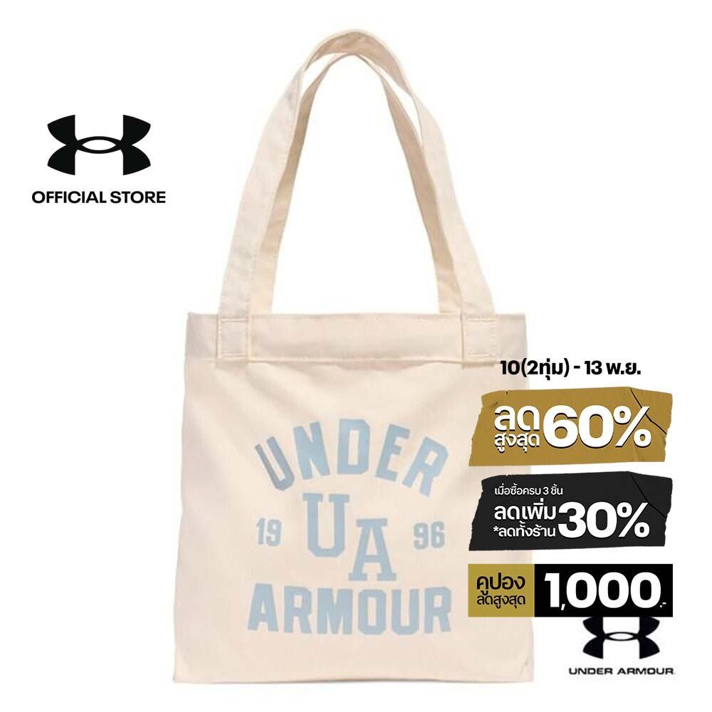 Under Armour กระเป๋าสะพาย UA Canvas