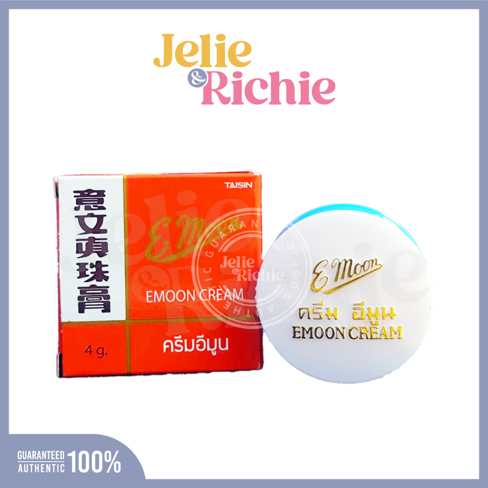 ครีม อีมูน Emoon Cream 4g
