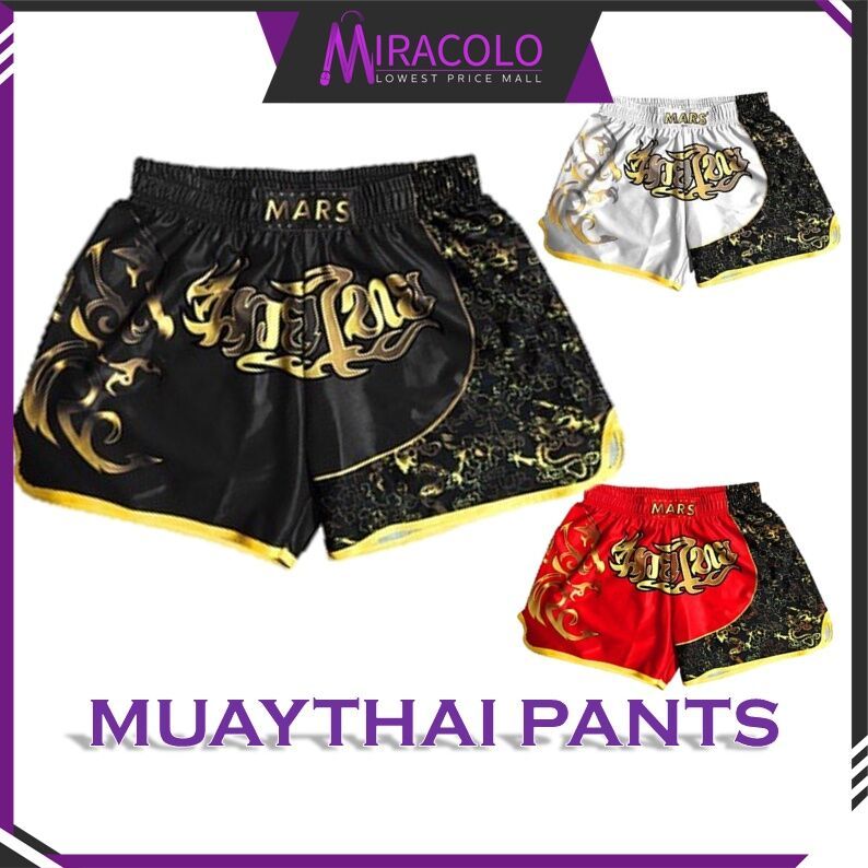 MIRA BOXING Boxers กางเกงขาสั้นสำหรับมวยและการต่อสู้ ดีไซน์ผสมศิลปะการต่อสู้ Venom