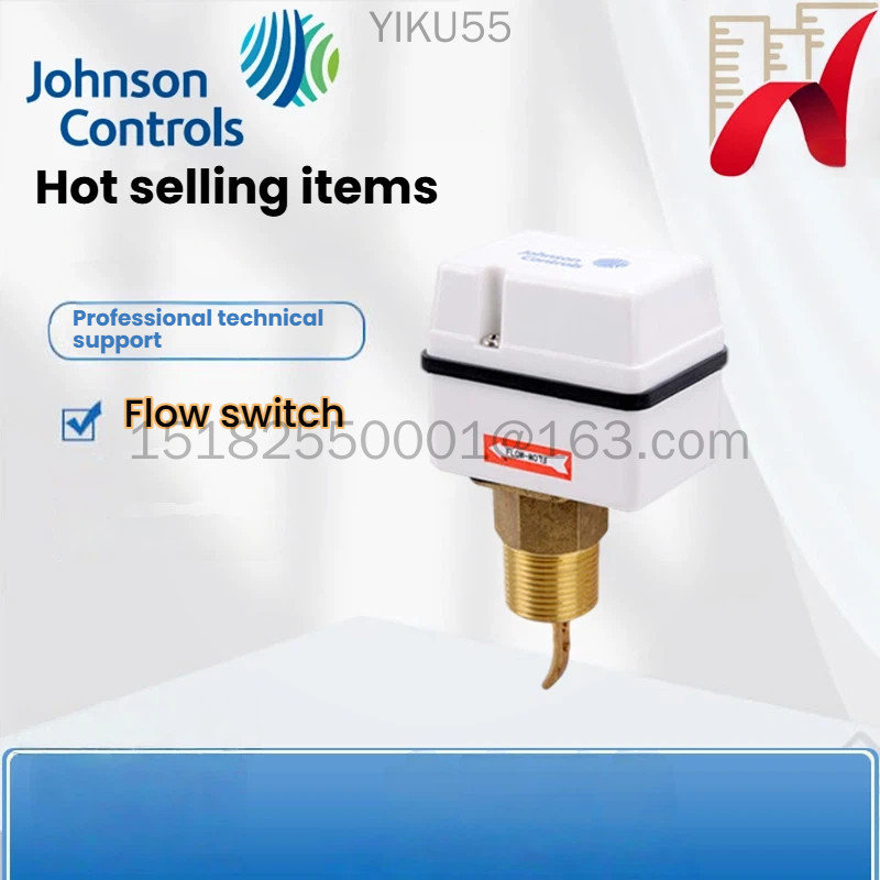 Johnson FS80-C Water flow switch เป้าหมาย flowmeter สําหรับเครื่องปรับอากาศส่วนกลาง F61KB-11C一寸DN25