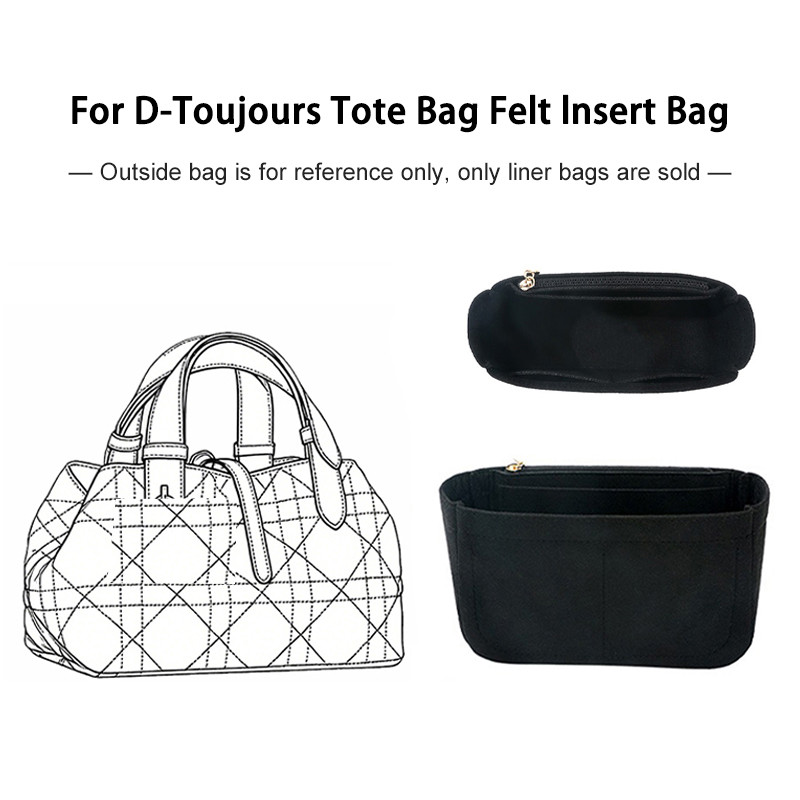 ดีไซน์เองได้! ออร์แกไนเซอร์สำหรับ D-Toujours Tote Bag พร้อมไลเนอร์ฟลีต สำหรับอุปกรณ์แต่งหน้าและจัดระเบียบขณะท่องเที่ยว