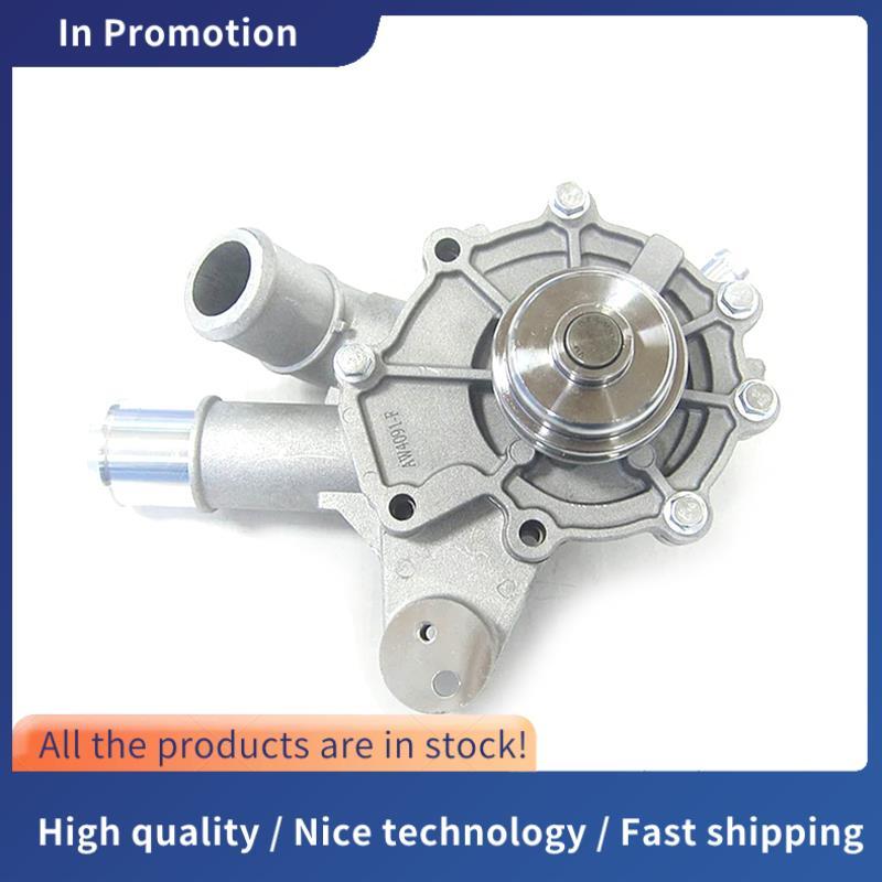 รถ 5L8Z 8501 AB Cooling System ปั๊มน้ําประเภทคอยาวสําหรับ Tribute Escape V6 Mendeo 2.5 2000-2007