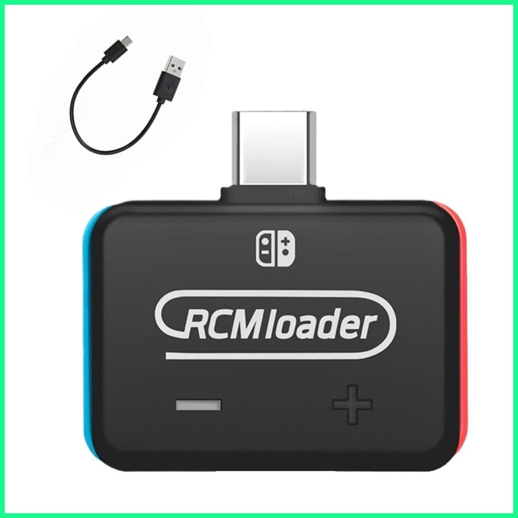 สําหรับสวิทช์ Rcm Loader สําหรับเกมจัดการและคืน Archive Rcm Loader ป้องกันข้อมูลเกียร์รักษาความปลอดภ